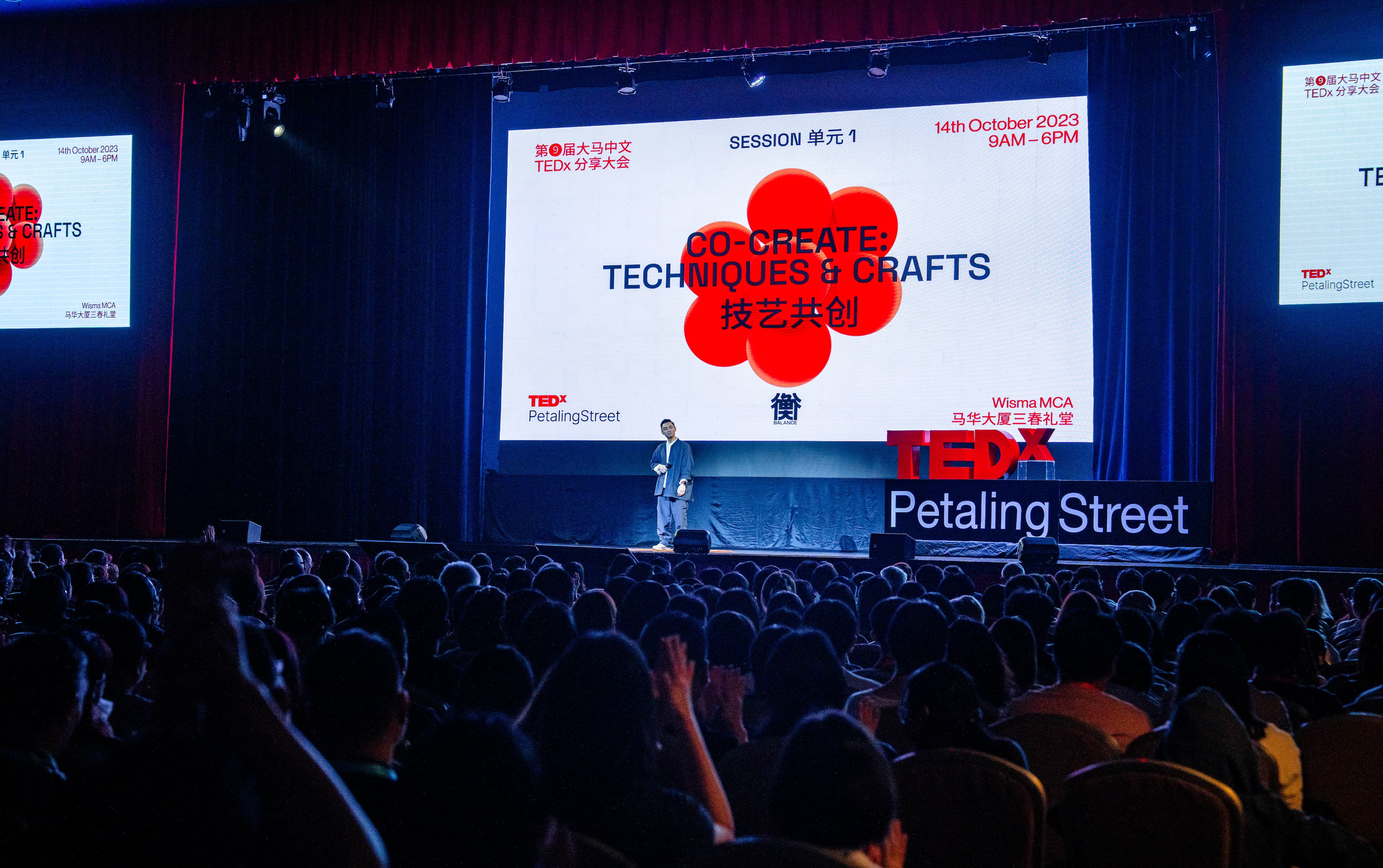 image-Malaysia's first Chinese TEDx