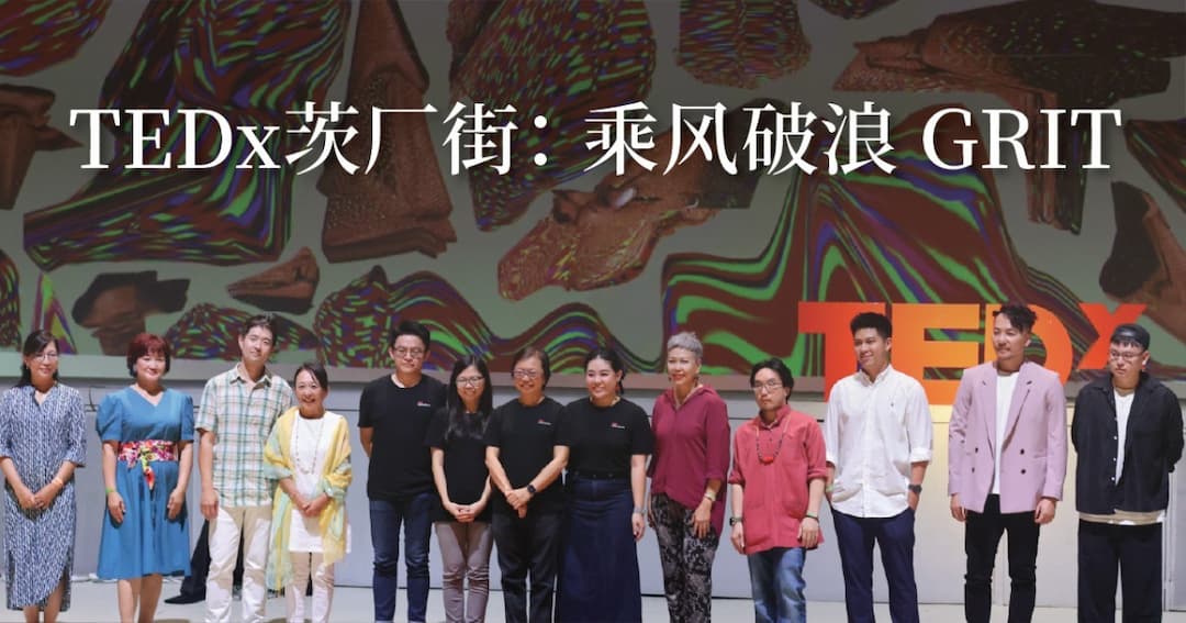 访问网